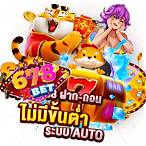 slot online ต่างประเทศ